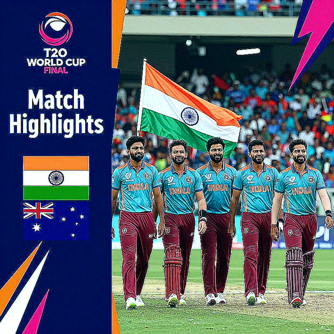 আইপিএল ট্রেড উইন্ডো ২০২৬: দাম আর মূল্যের মধ্যে যে ফাঁকটা কেউ দেখতে চায় না আইপিএল ট্রেড উইন্ডো ২০২৬: দাম আর মূল্যের মধ্যে যে ফাঁকটা কেউ দেখতে চায় না
