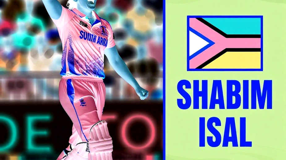 ২০৪,১৩৩ ডলারের ব্যবধান: সিএস২-র প্রাইজমানি তালিকায় ভাইটালিটি আর নাভির নিঃশব্দ দ্বৈরথ